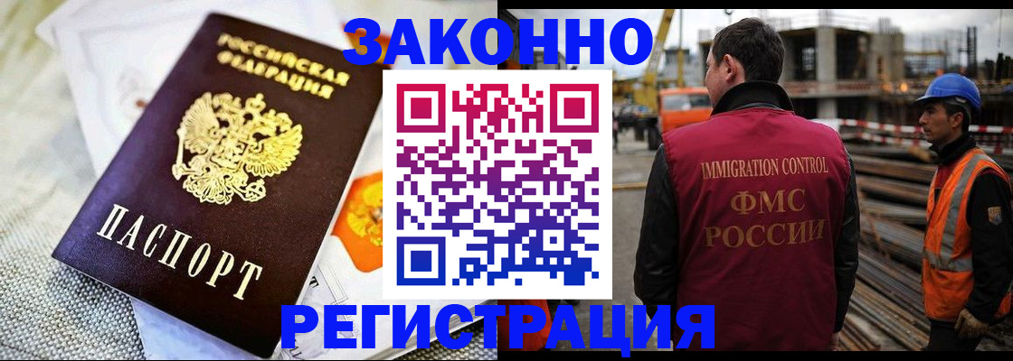 пропишу в квартире в ХМАО